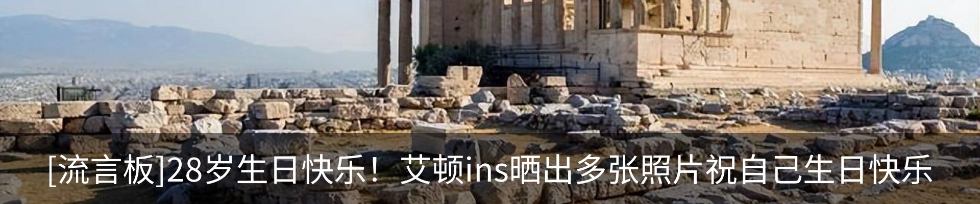 行业资讯